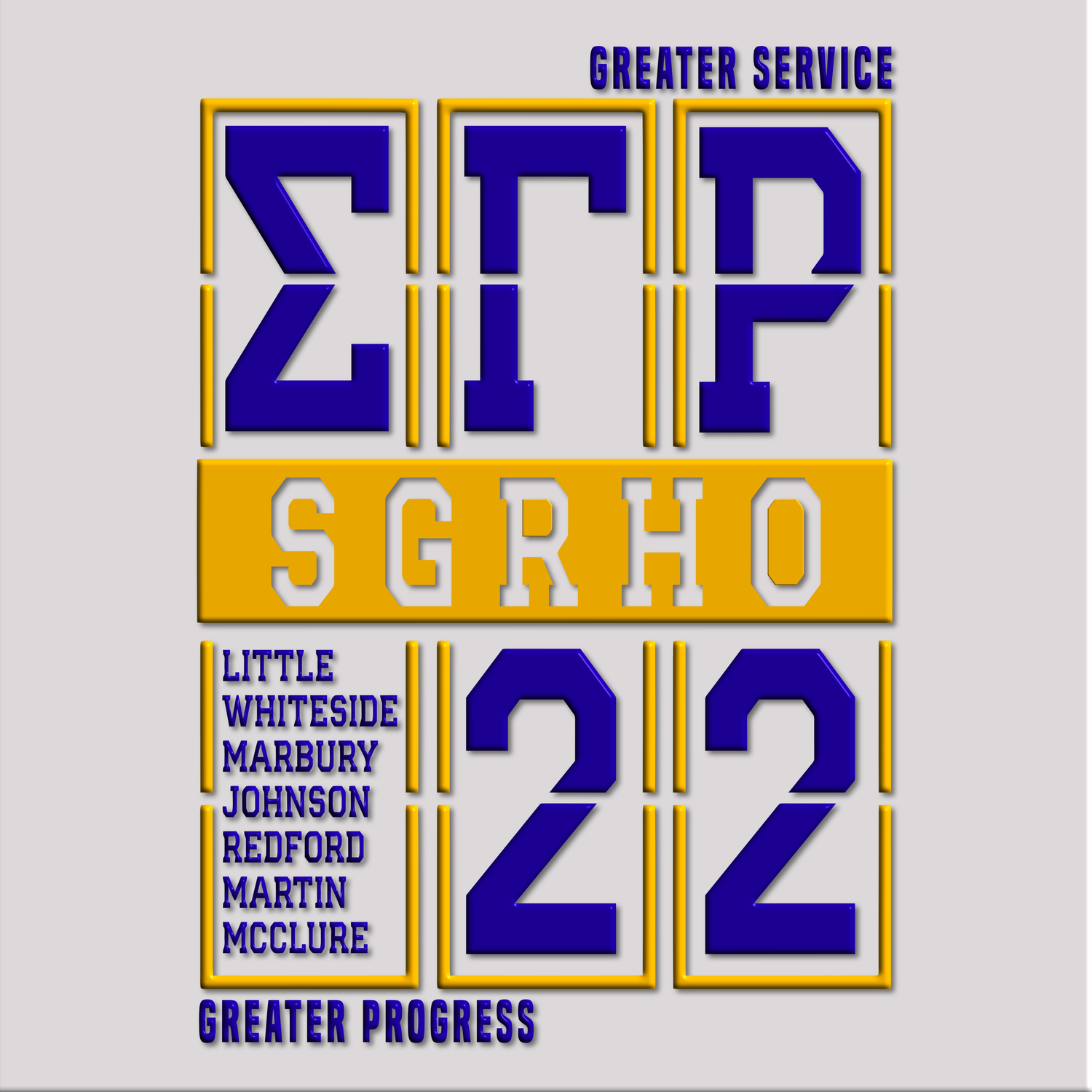 SGR PRODUCTS