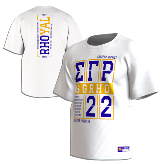 SGR Inception Tshirt